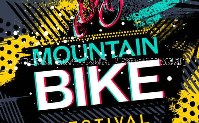 熊猫体育app下载安装百度数据开放平台