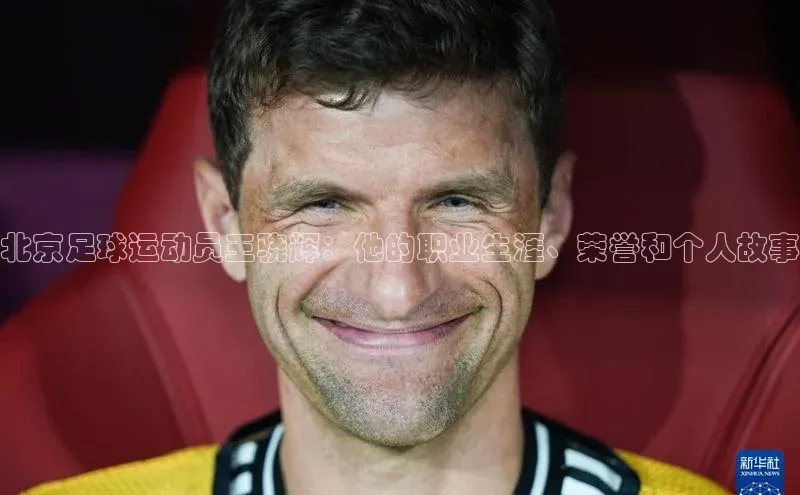 熊猫体育appARGA公司