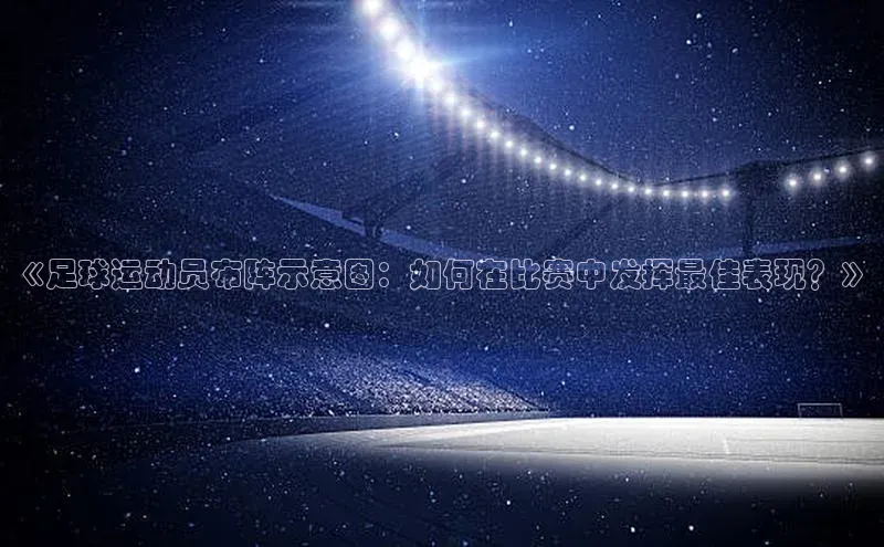 熊猫体育58同城