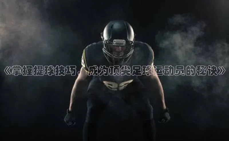 熊猫体育app普信公司