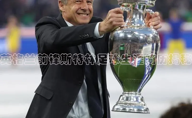 熊猫体育app下载安装免费吗百度安全社区