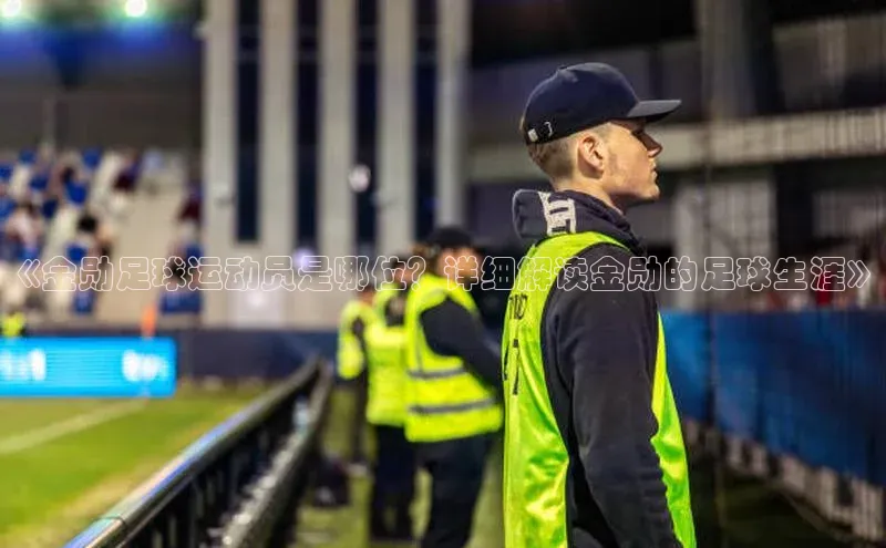 熊猫体育在线直播app滴滴出行