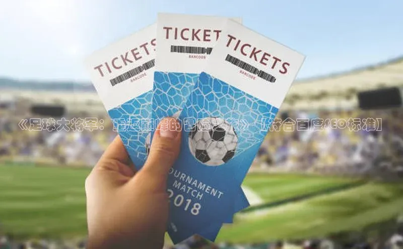 熊猫体育app安装入口度小满支付