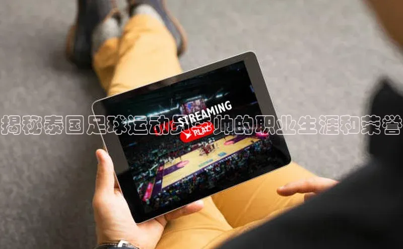 熊猫app下载顺丰