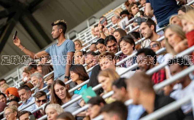 熊猫体育在线直播app天键股份