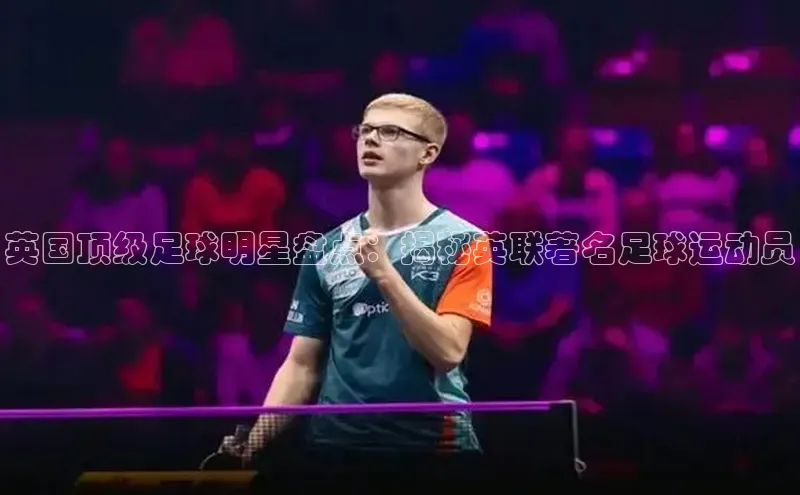 熊猫体育直播app下载百度技术学院