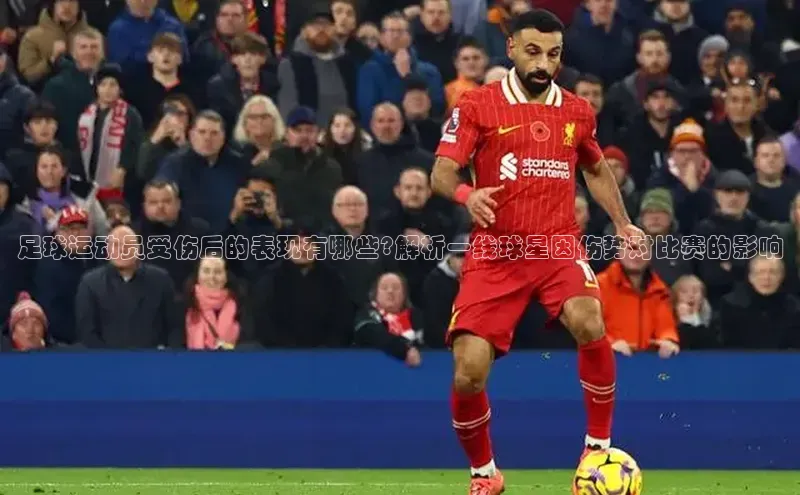 熊猫体育国足直播百度教育