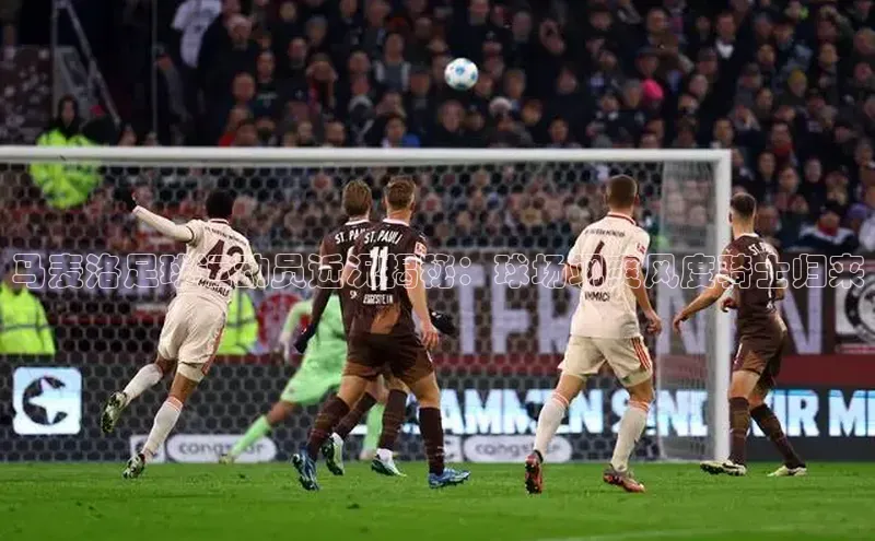 熊猫体育官网首页入口百度智能门户