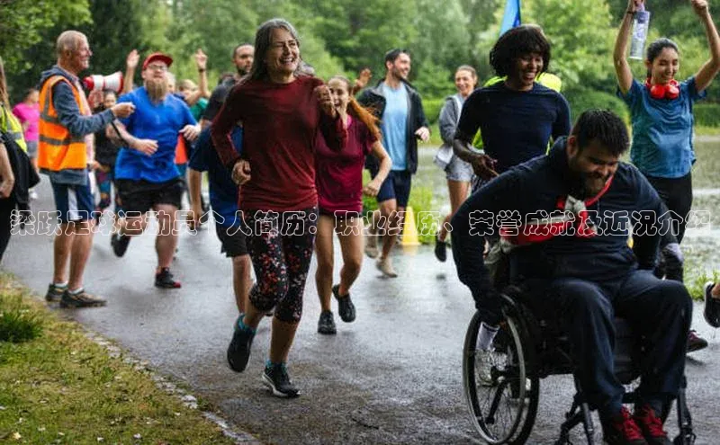 熊猫体育直播免费观看百度健康