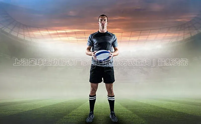 熊猫体育直播免费足球百度百聘