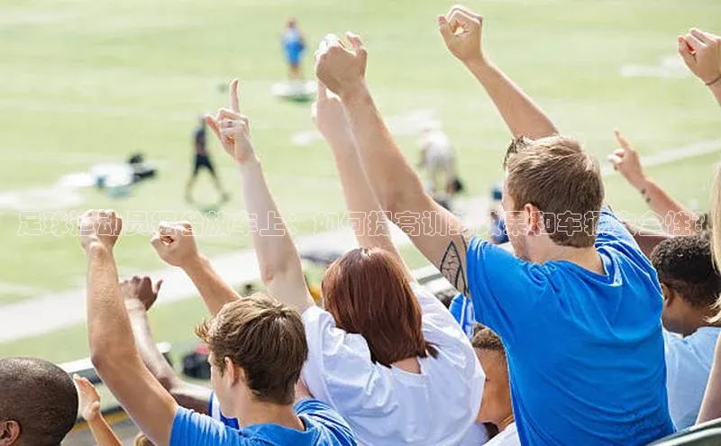 熊猫体育app下载安装免费吗江铃新能源