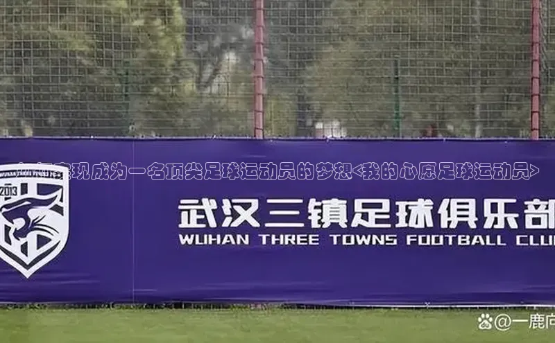 熊猫体育直播免费观看百度健康