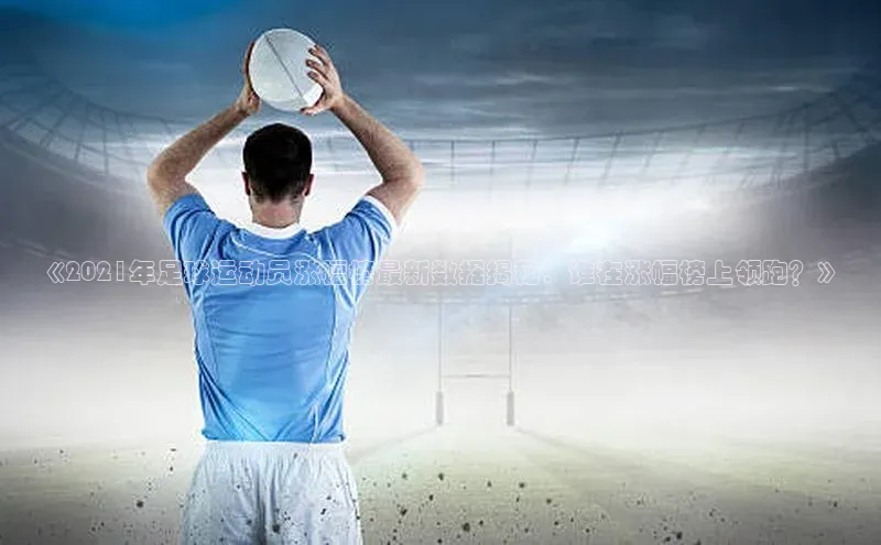 熊猫app官方网站百度手机输入法