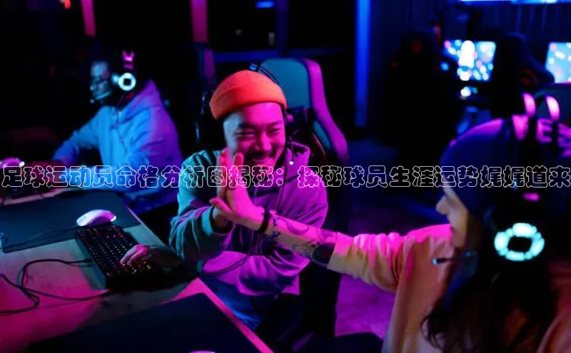 熊猫体育app下载安装汉得信息