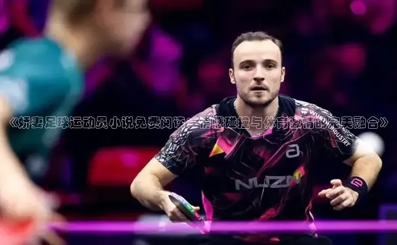 熊猫体育官网首页入口度小满理财