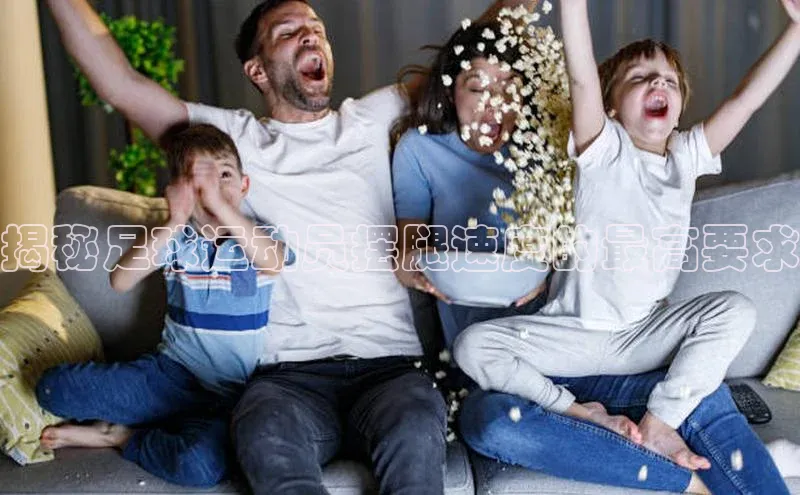 熊猫体育app下载安装免费吗一径科技