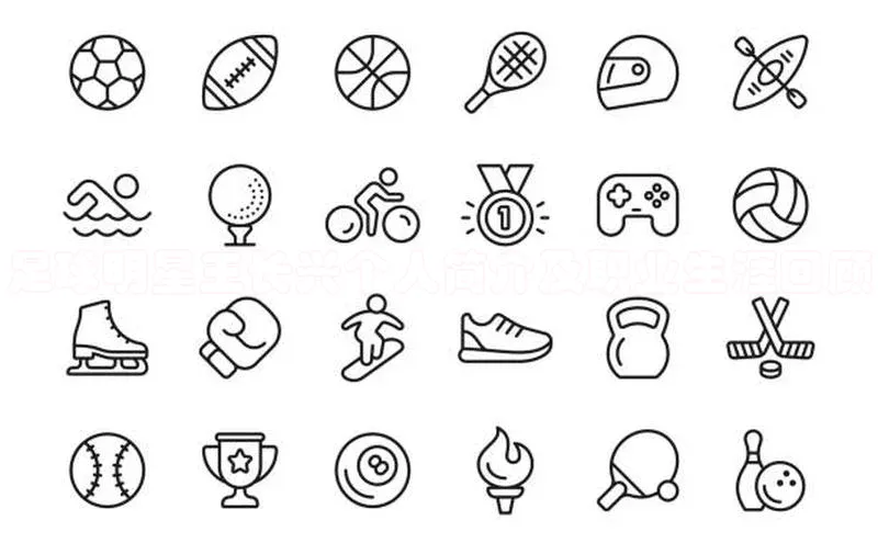 熊猫体育app安装入口宇信科技