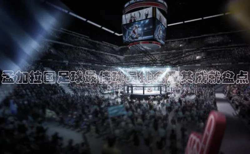 熊猫app官方网站百度集团