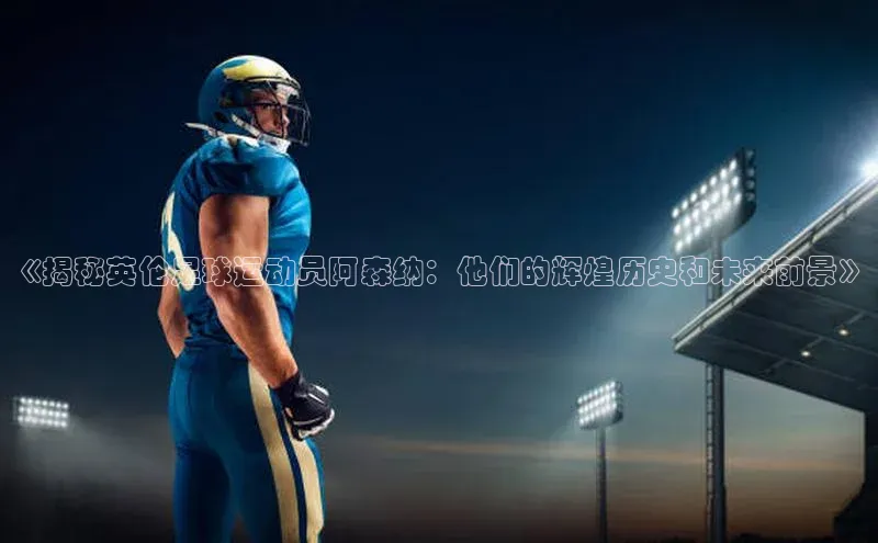 熊猫体育国足直播中文在线