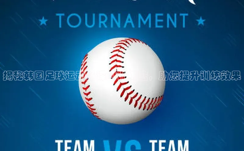 熊猫体育app下载安装哇咔哇咔文化