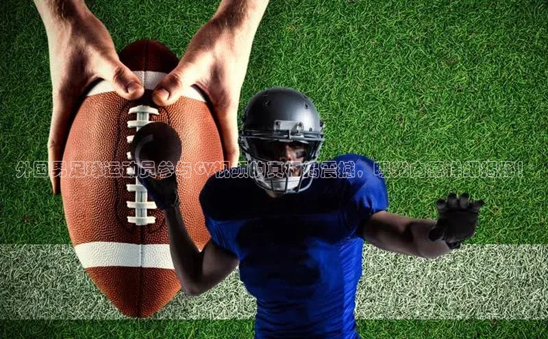 熊猫体育app普信公司