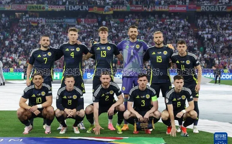 熊猫体育足球直播app百度营销中心