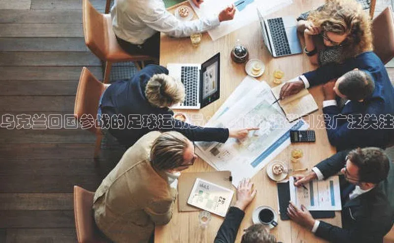 熊猫app官方网站百度集团