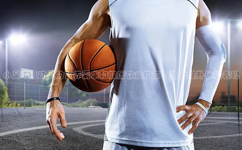 熊猫体育app下载安装免费吗江铃新能源