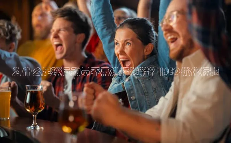 熊猫体育app下载百度搜索资源平台