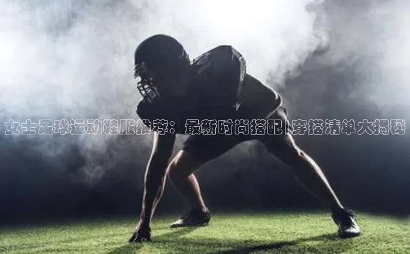 熊猫体育app下载安装免费吗江铃新能源