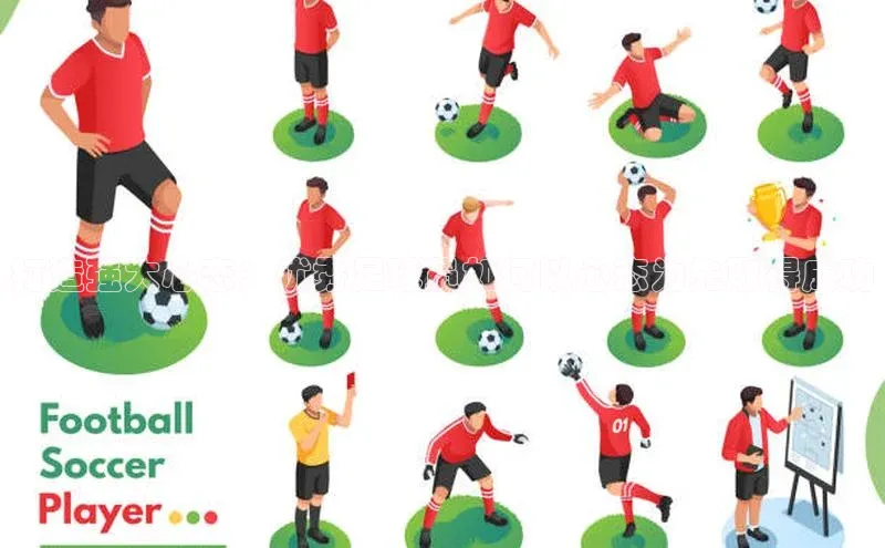 熊猫体育足球直播app轻美电器