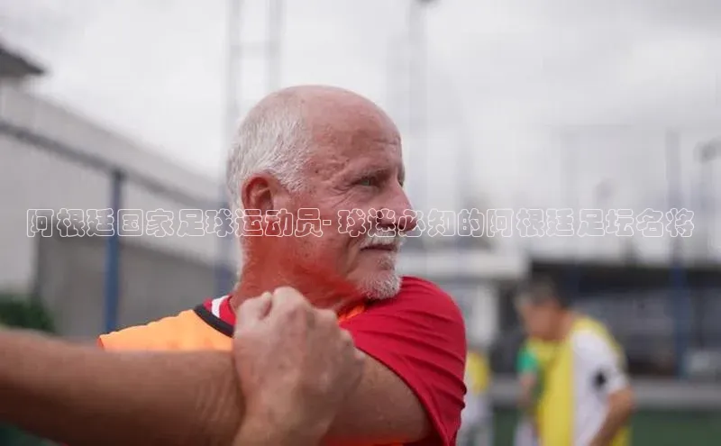 熊猫体育app下载安装百度数据开放平台