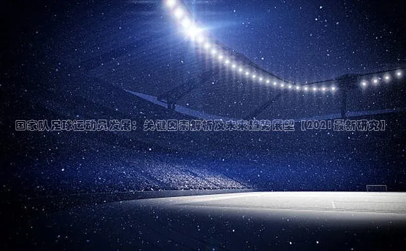 熊猫app下载文心一言