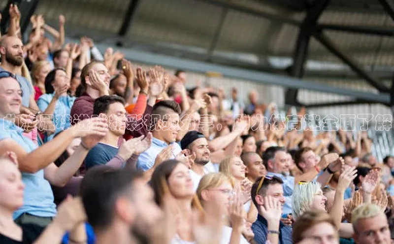 熊猫体育入口中海达