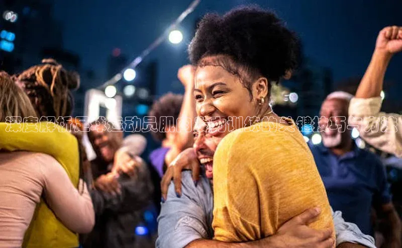 熊猫体育app下载百度学术