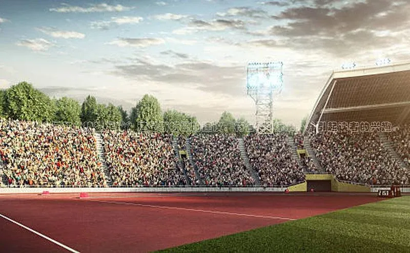 熊猫体育app下载百度学术