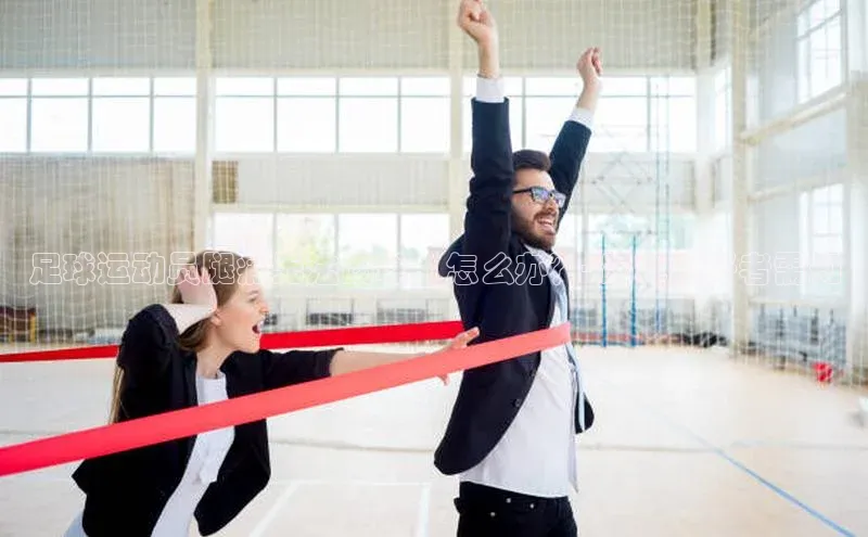 熊猫体育入口百度信誉