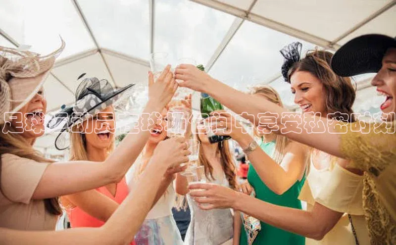 熊猫体育直播免费观看梯哥哥科技