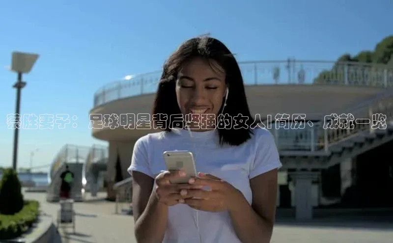 熊猫体育app安装入口宇信科技