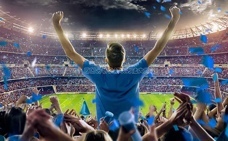 熊猫app下载百度智能云