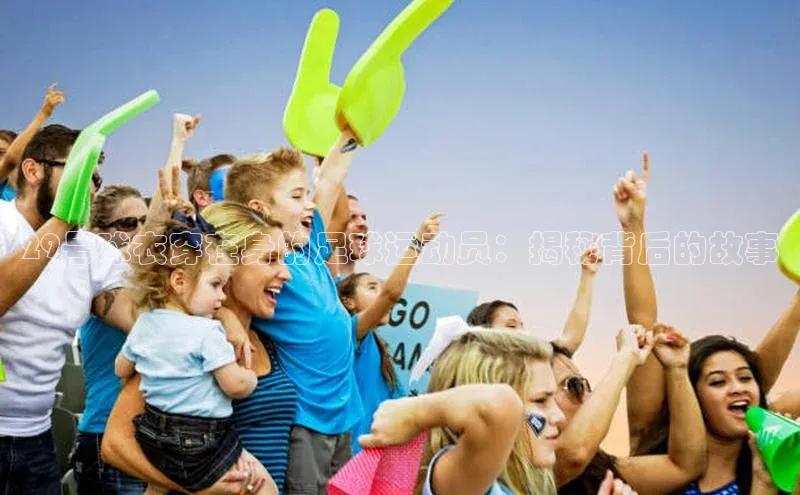 熊猫体育app下载安装百度数据开放平台