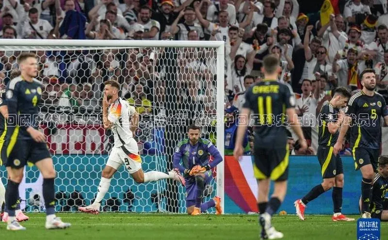 熊猫足球直播百度网盘