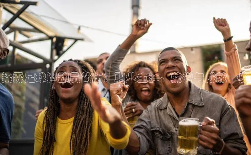 熊猫体育入口中海达