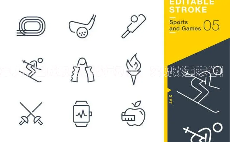 熊猫体育在线直播免费百度众测