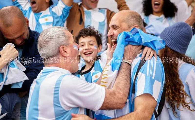 熊猫app下载顺丰