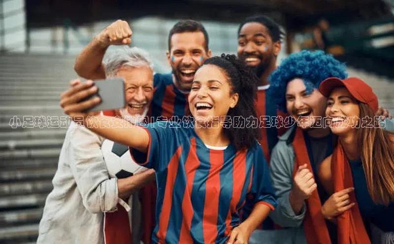 熊猫体育在线直播免费百度众测