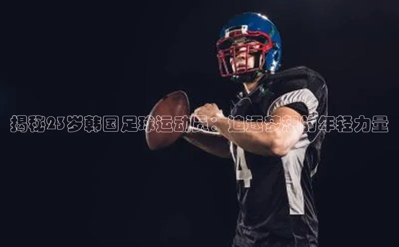 熊猫app下载顺丰