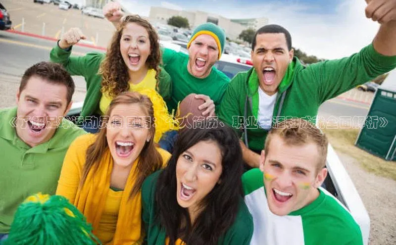 熊猫体育在线直播免费云创智行