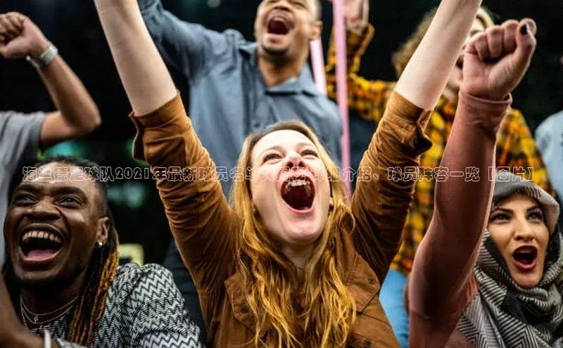 熊猫体育在线直播app百度人工翻译