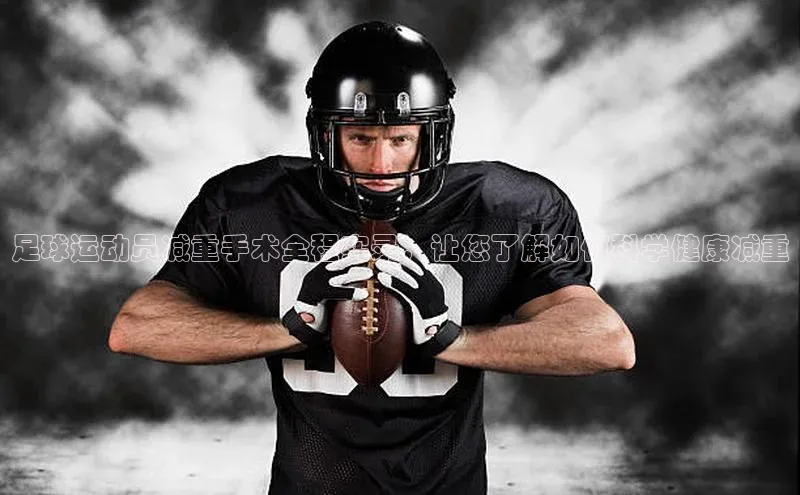 熊猫体育直播百度大脑